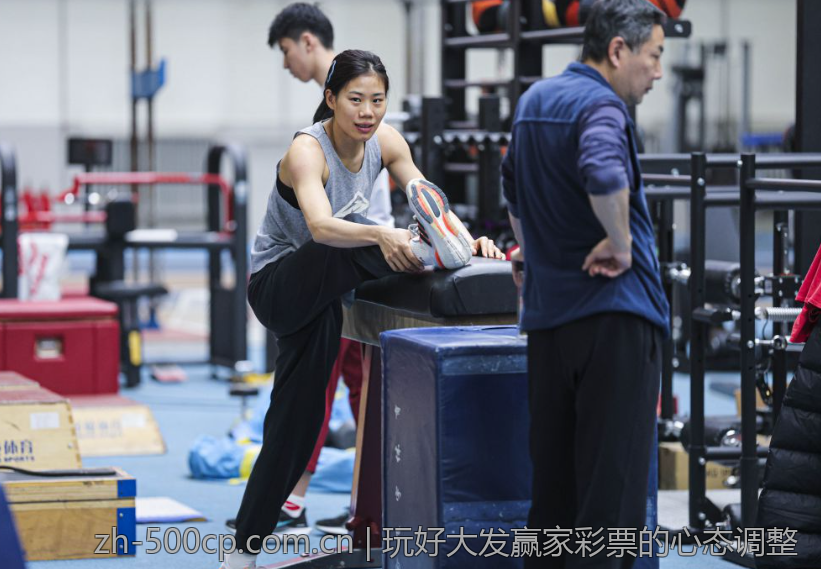 玩好大发赢家彩票的心态调整